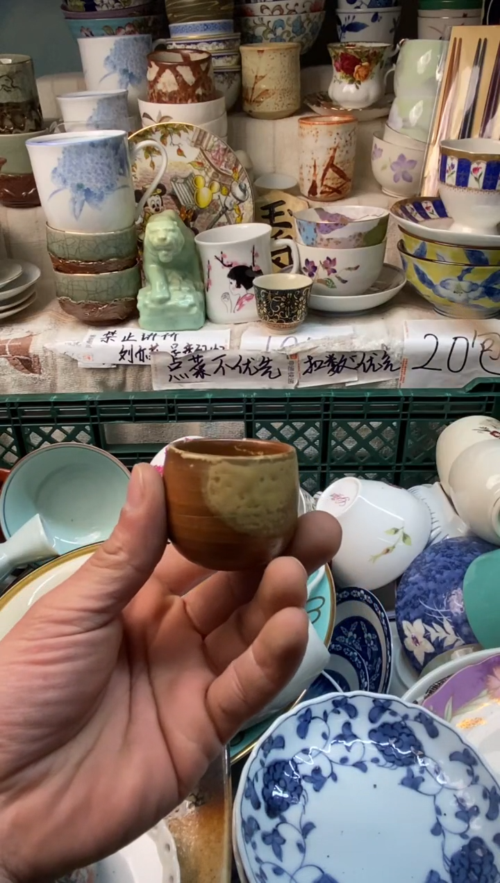 瓷片六**回感谢您一直以来的支持011