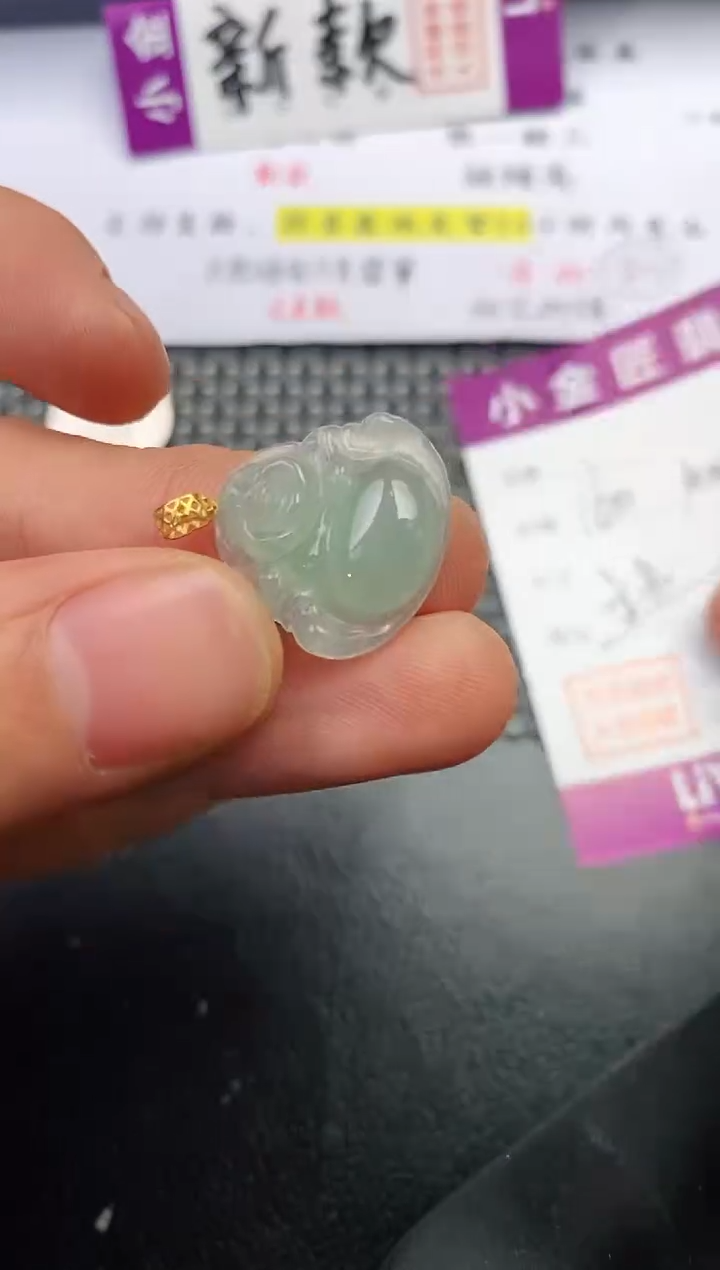 颈饰18K金镶嵌翡翠无**€挂件