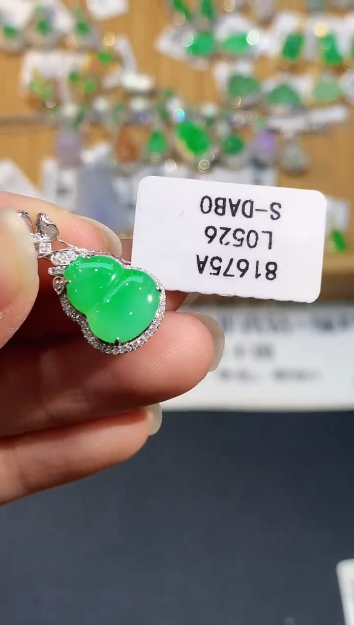 【闪购商品】翡翠吊坠(不含链)18K金镶嵌L0526