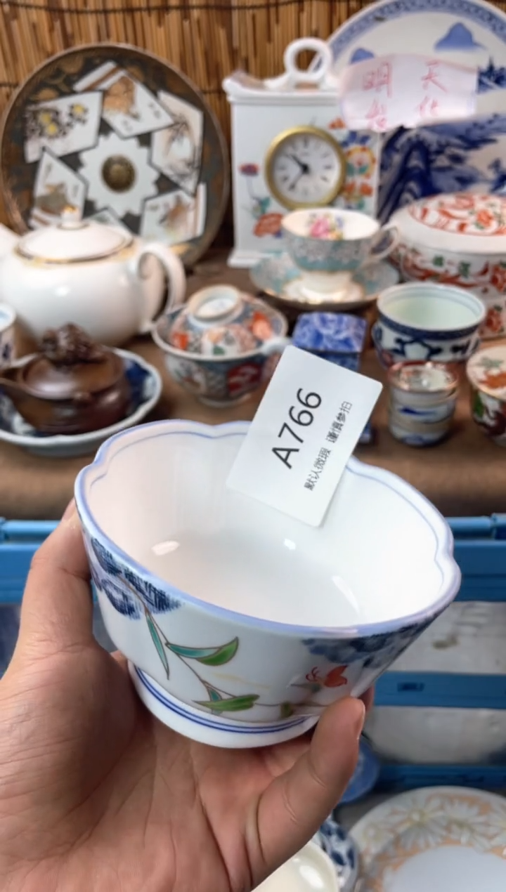 【闪购商品】日式中古no退no换默认微瑕A766