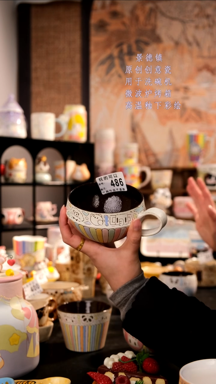 摆件陶旺的可以陶瓷手工手绘设计师款