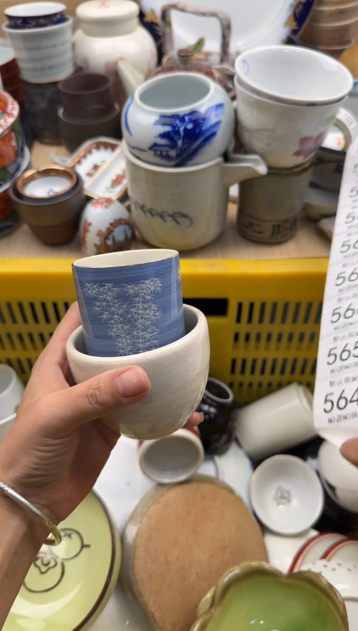 563默认微瑕，满20元包邮