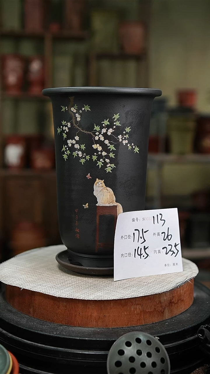 【闪购商品】紫砂花盆紫砂花盆113+z