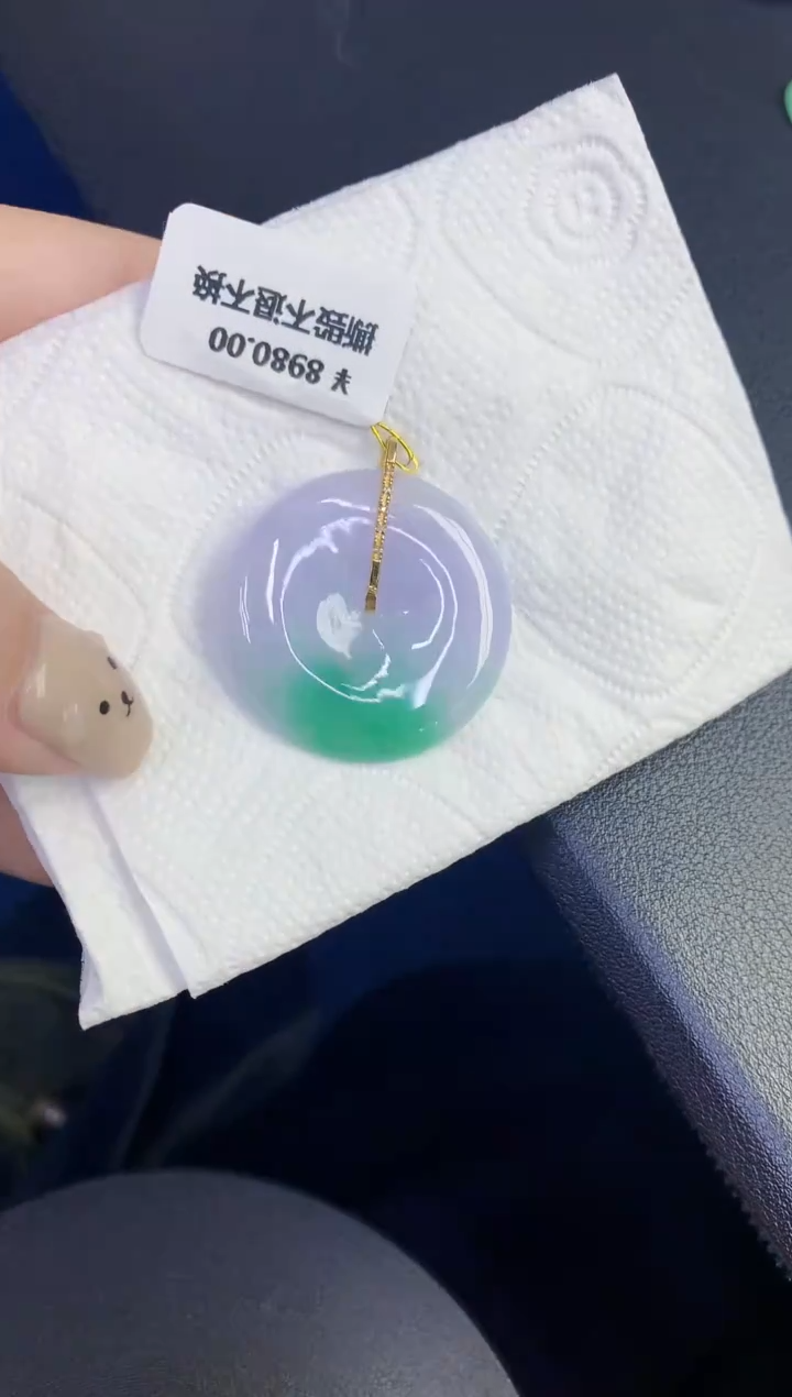 颈饰18K金镶嵌翡翠缅甸天然翡翠A货