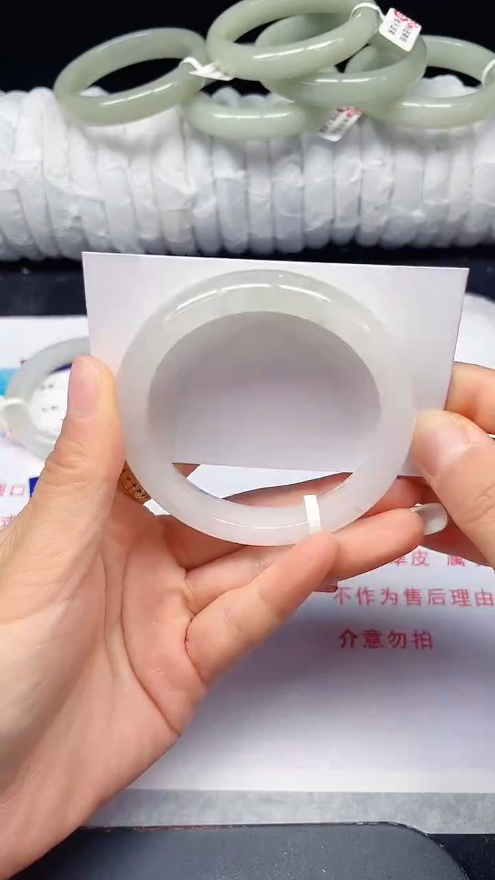 未镶嵌手镯石英质玉148-56/57