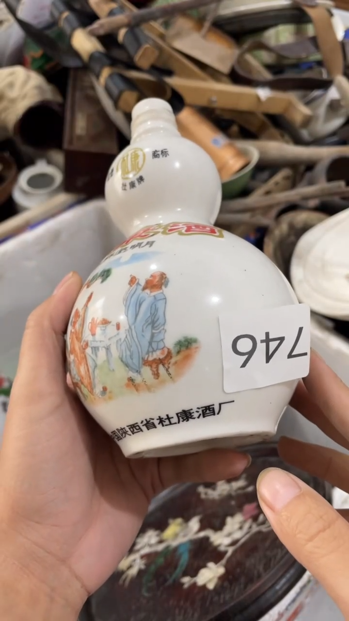 无非金属欧*博美阁匠心工艺优品746