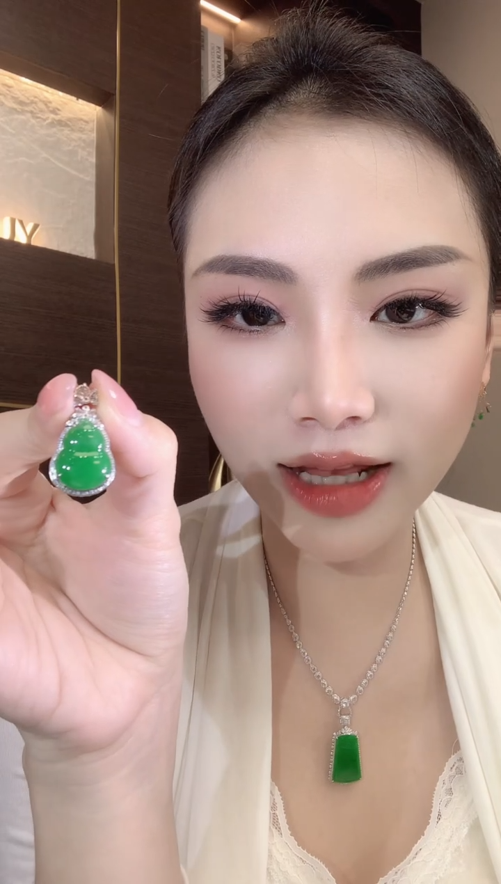 吊坠(不含链)18K金镶嵌翡翠A48