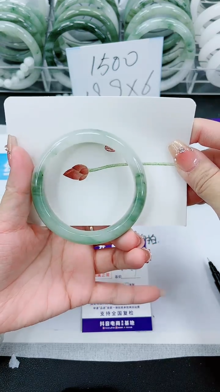 【闪购商品】石英质玉手镯未镶嵌115号/56-57圈