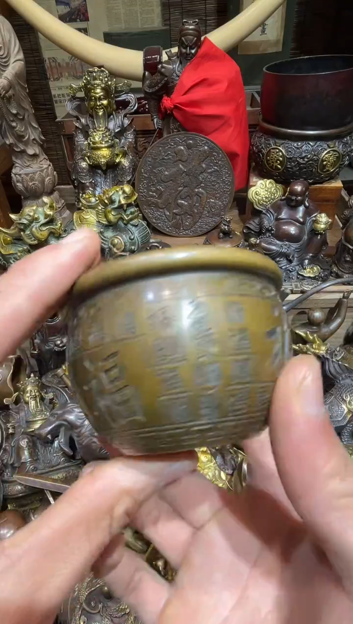 铜铜铜铜铜铜铜铜