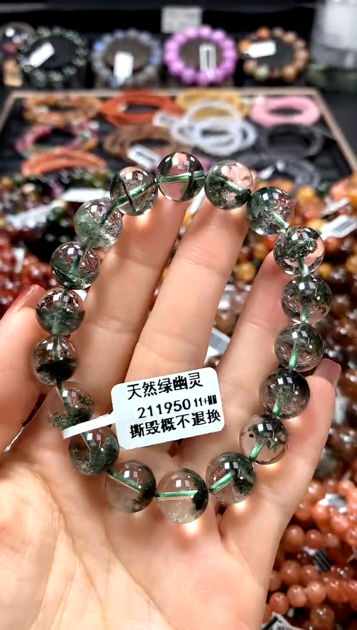 【闪购商品】水晶手串未镶嵌11+*****