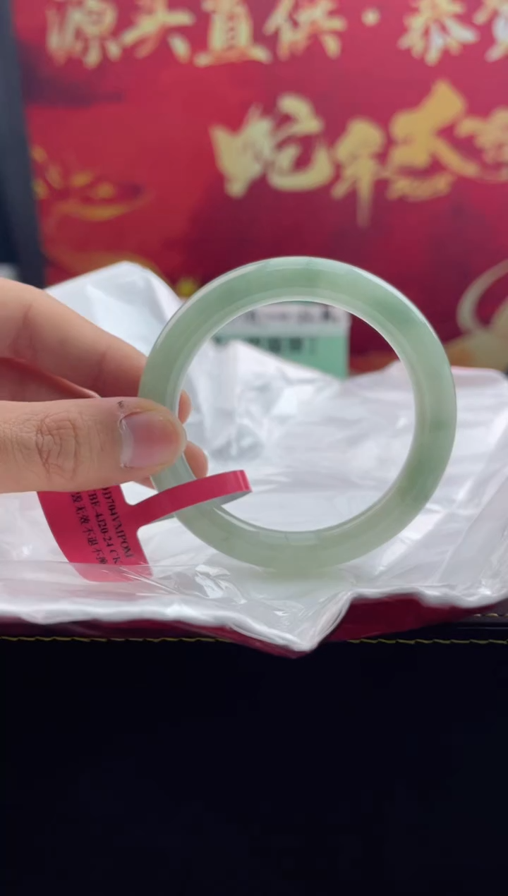 【闪购商品】翡翠手镯未镶嵌10翡翠手镯