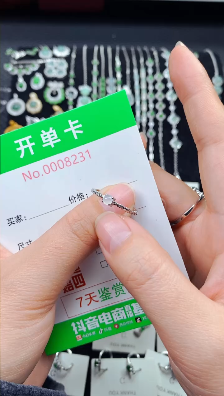 【闪购商品】翡翠戒指银S925镶嵌8231