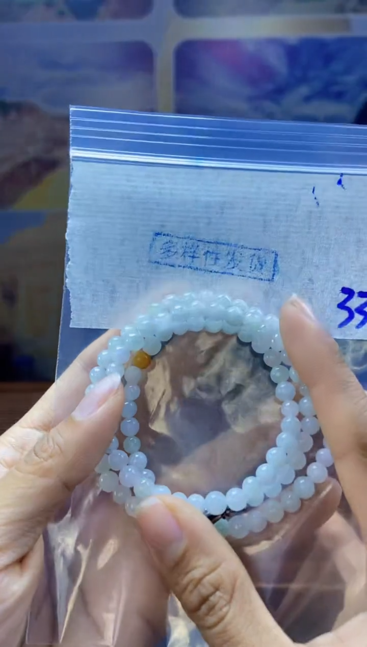 【闪购商品】定制翡翠未镶嵌天然缅料A货翡翠 多样性发货