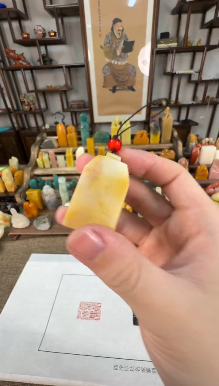 【闪购商品】寿山石印石编号编号A633