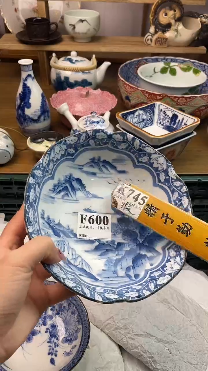瓷片柒**凉                    