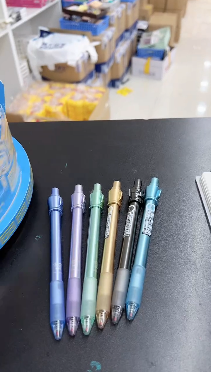 禾硕168中性笔6支