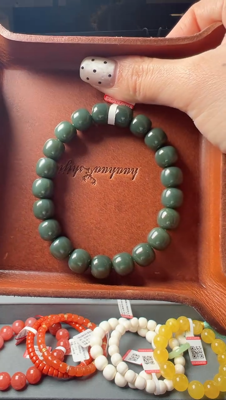 【闪购商品】和田玉手串未镶嵌沙枣青老型JYMND41221-2