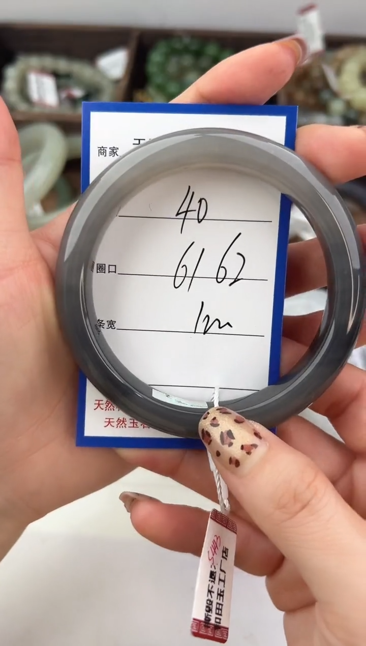 未镶嵌手镯和田玉40颜色微差无瑕疵