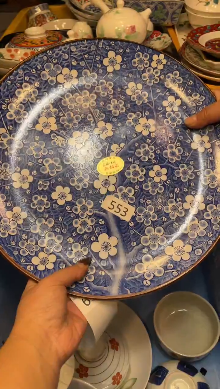 瓷器瓷器瓷器瓷器瓷器1