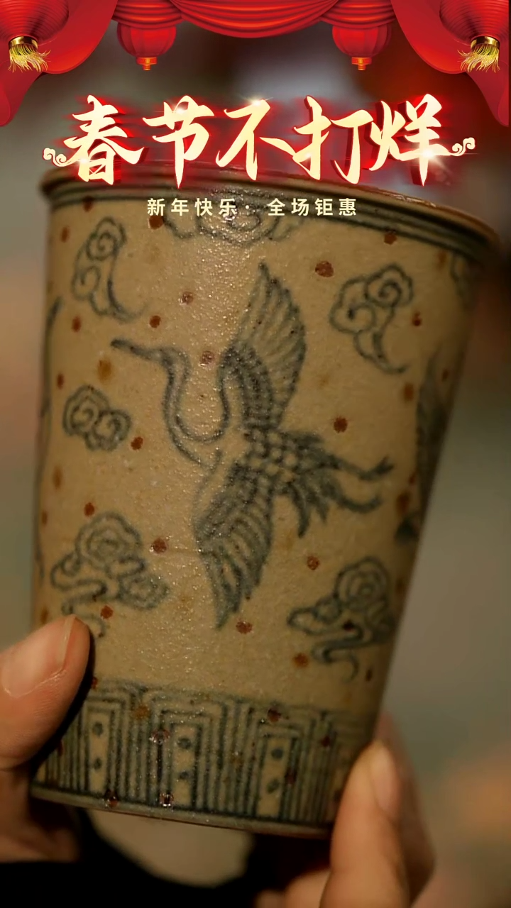 【闪购商品】山居秋暝手工手作@@485