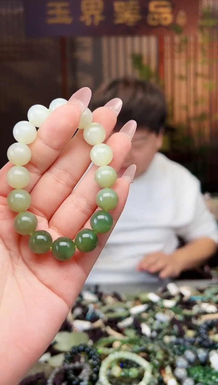 【闪购商品】和田玉颈饰未镶嵌多样性发一