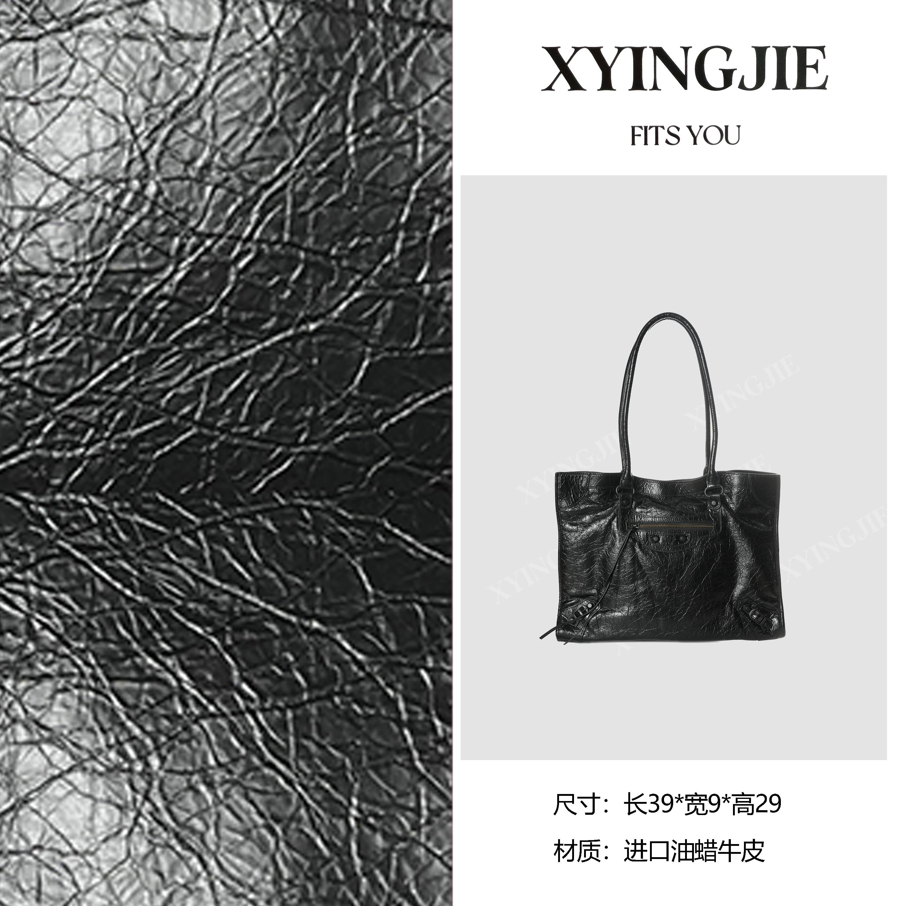 XYINGJIE · 原创设计 真皮高定手提单肩包 BV6665-黑色