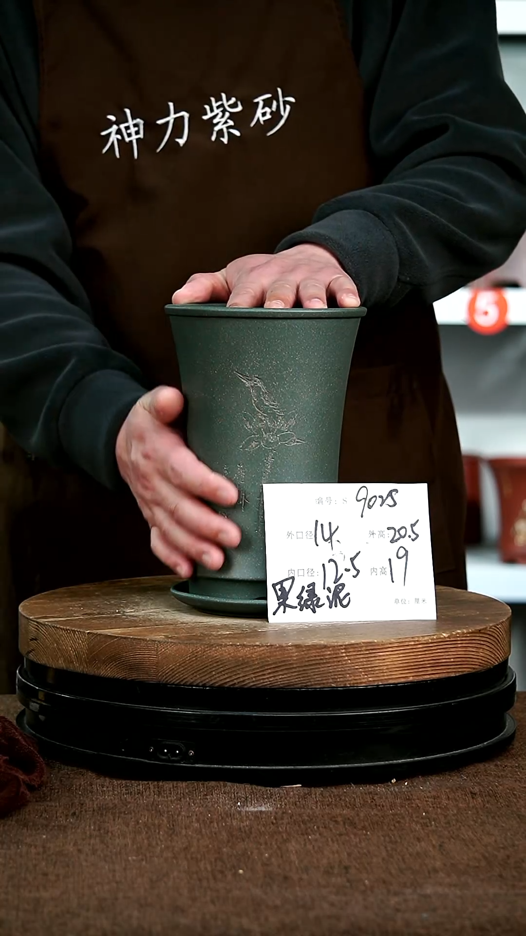 【闪购商品】紫砂花盆9025+z宜兴紫砂花盆