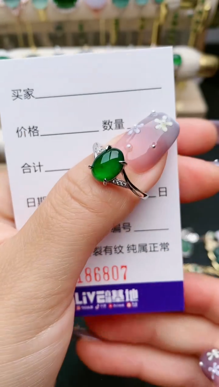 【闪购商品】翡翠戒指银S925镶嵌6807