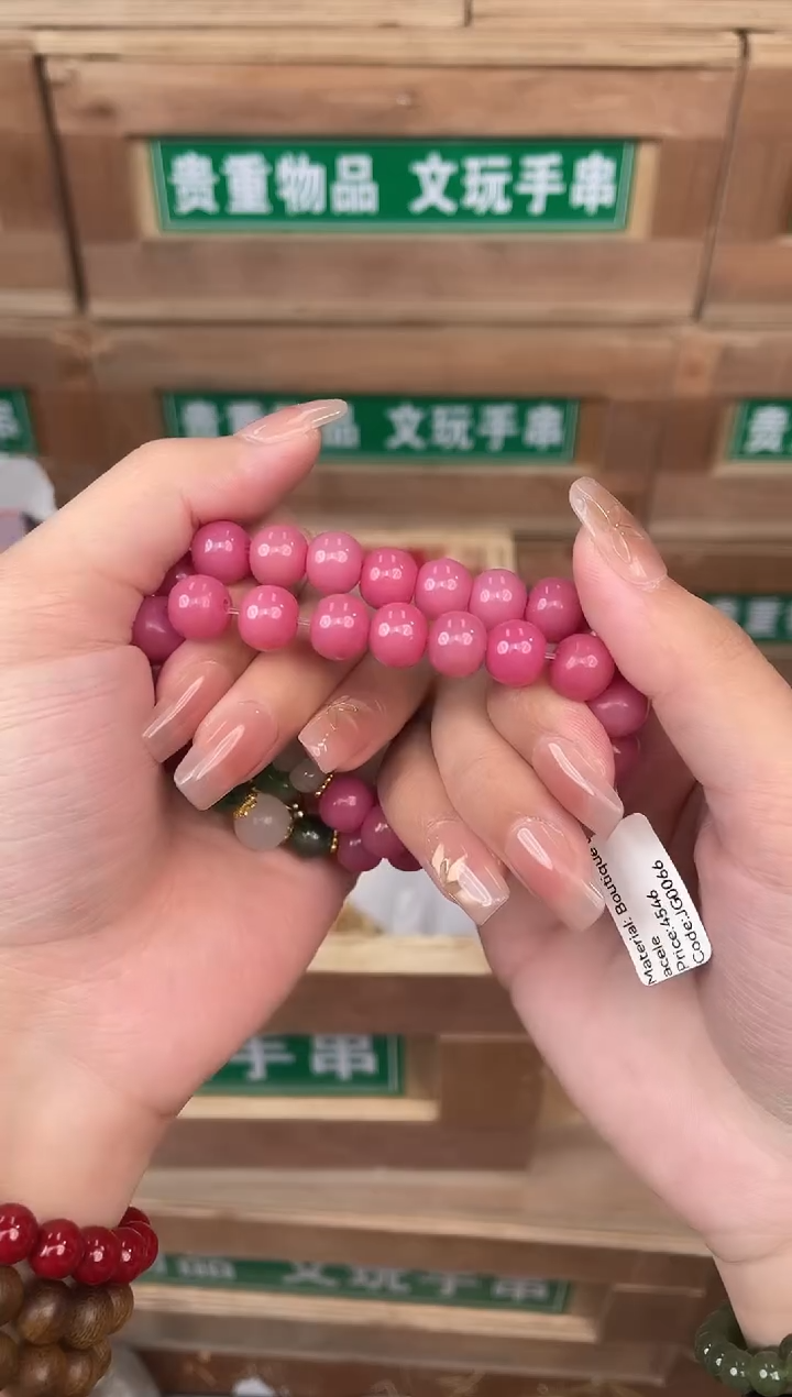 见禧甄选闪购商品V无礼盒