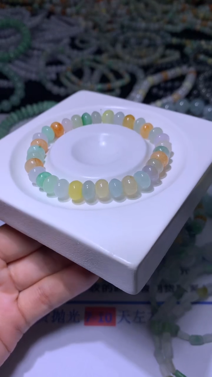 【闪购商品】定制翡翠未镶嵌MXX005212
