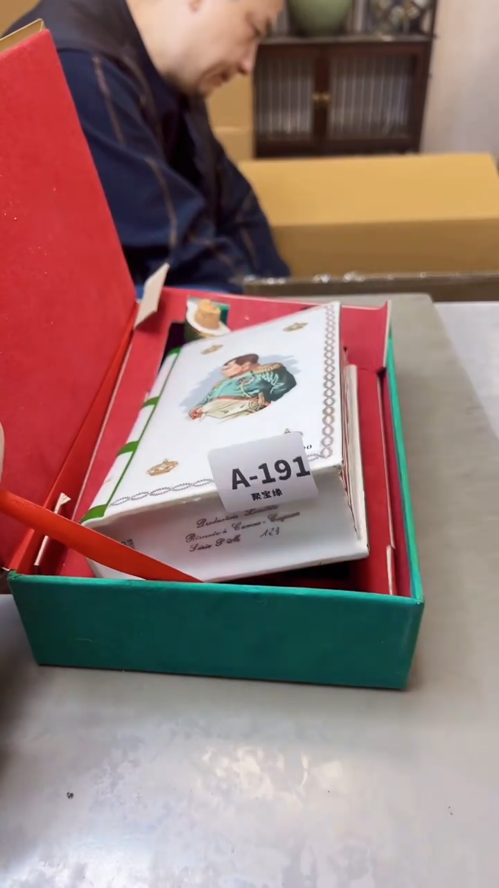 【闪购商品】瓷片191聚宝缘海淘精选