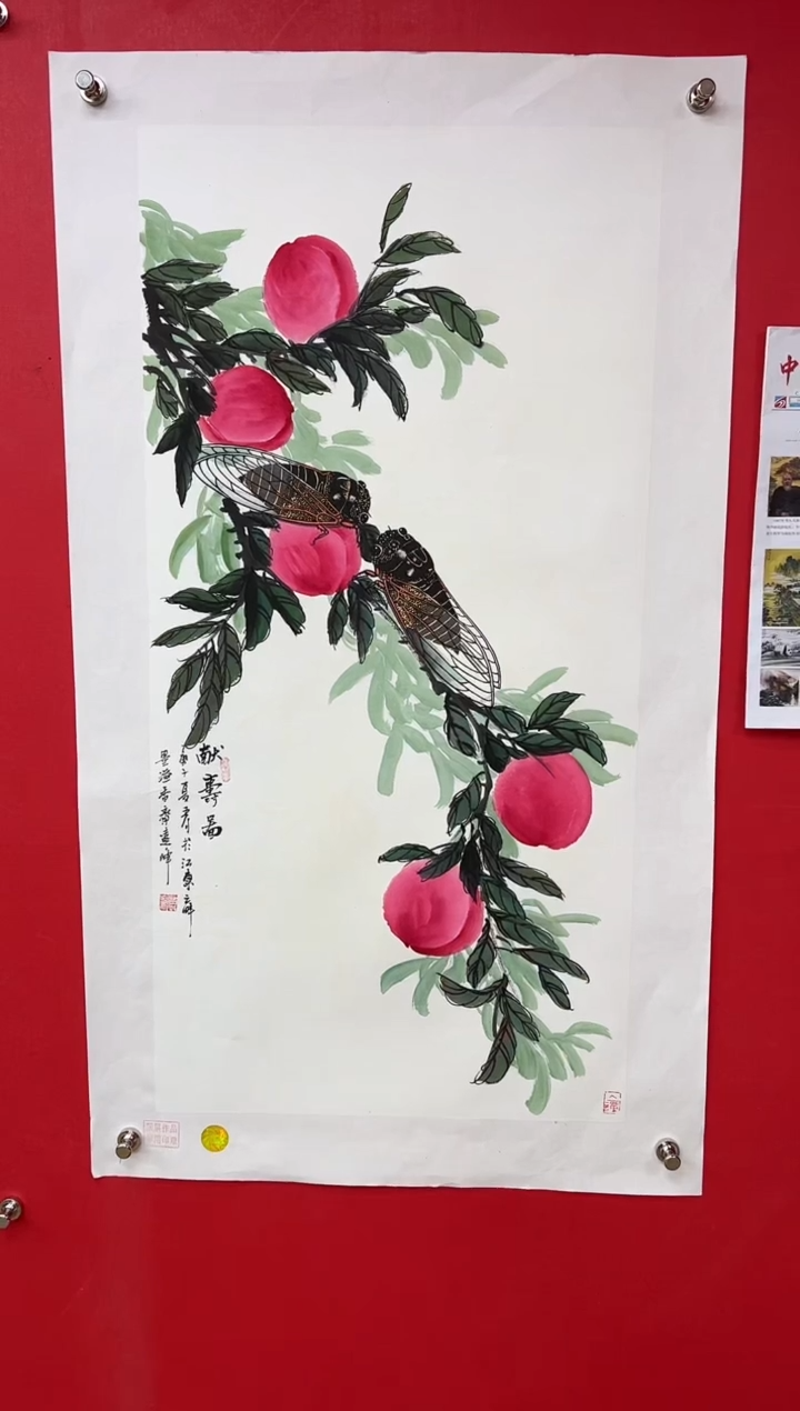 【闪购商品】国画莫远峰-书法/绘5