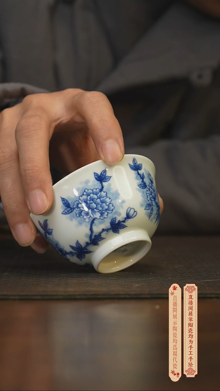 瓷片柴窑青花破价福利