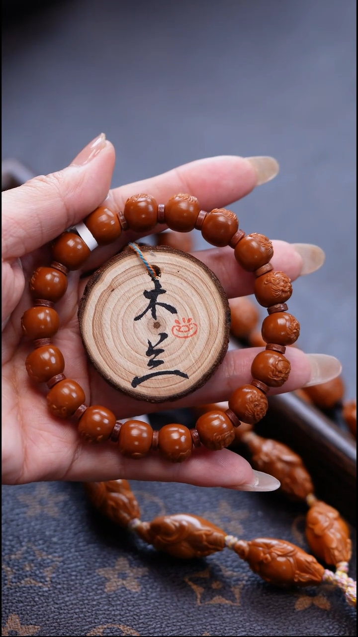 手串/手链橄榄核旭***4橄榄核+