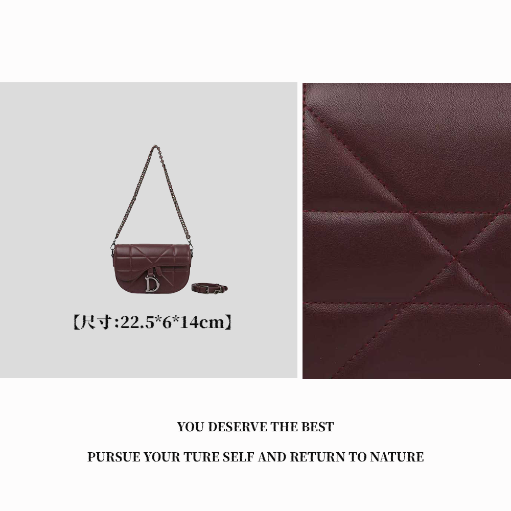 【特特甄选】SKL-7777-酒红气质轻奢简约潮流腋下女士肩包