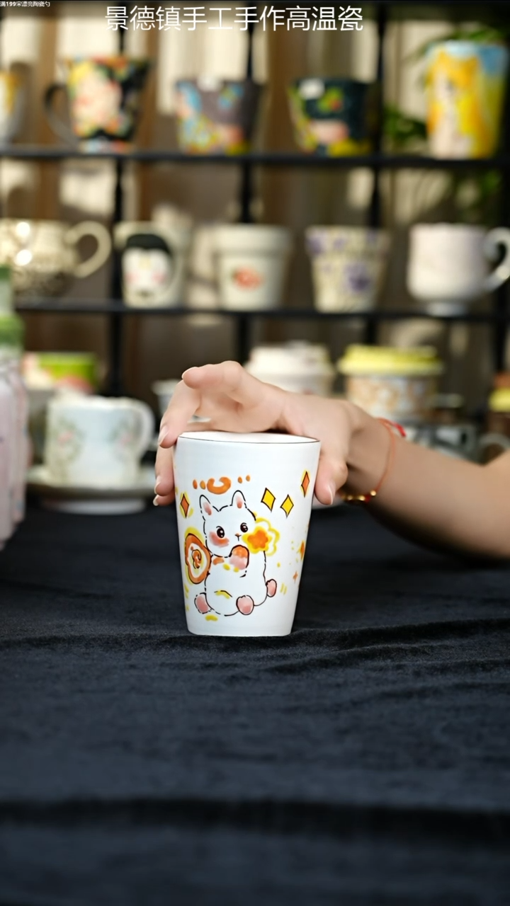 杯子景德镇手绘可乐杯