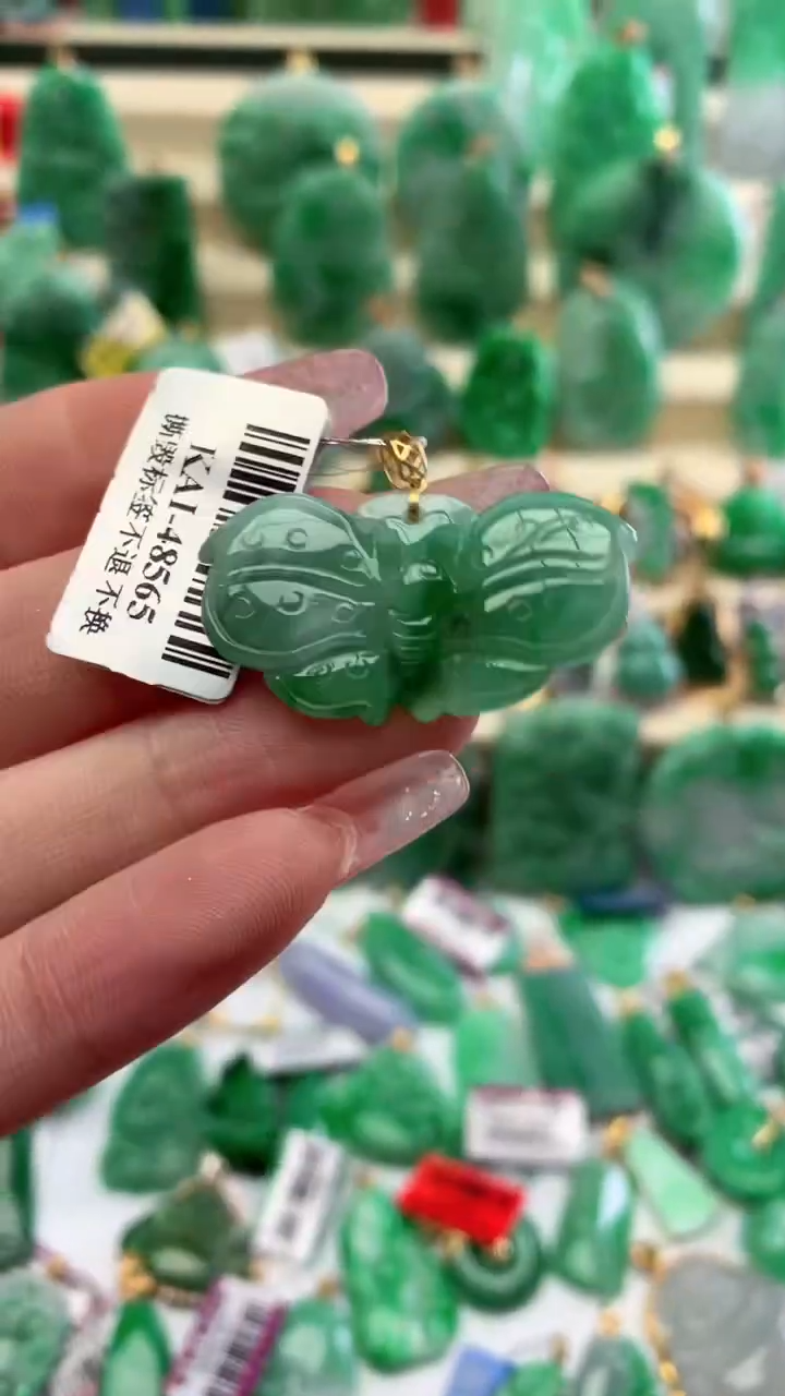 【闪购商品】翡翠颈饰18K金镶嵌挂件