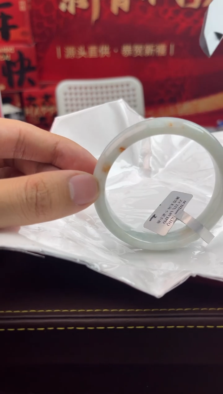 【闪购商品】翡翠手镯未镶嵌7翡翠手镯