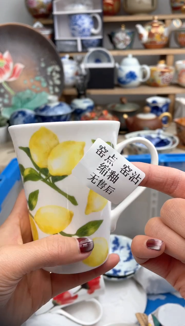 【闪购商品】瓷片默认微瑕，看清尺寸品相再拍