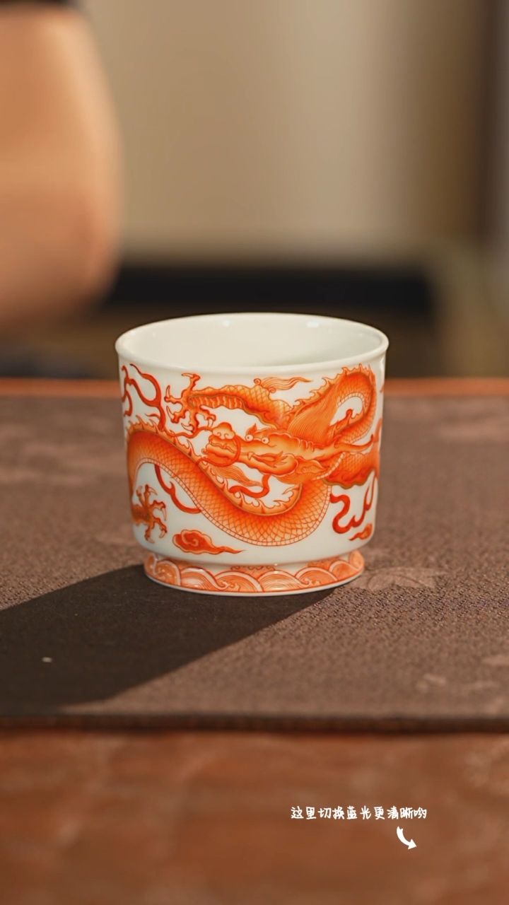 【闪购商品】九鸣瓷艺中心——溢珍堂