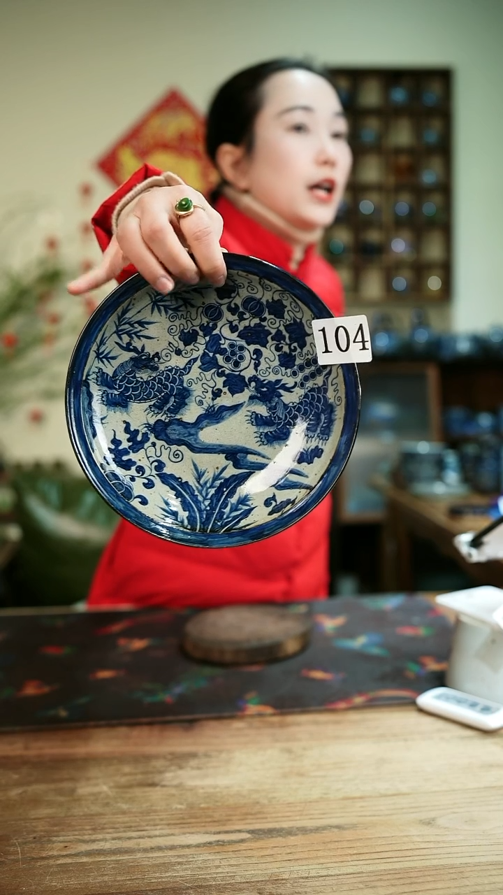 【闪购商品】..............茶碗104