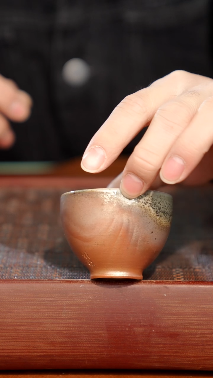 陶瓷奢瓷/瑞寅柴烧茶器（杯子）266微瑕