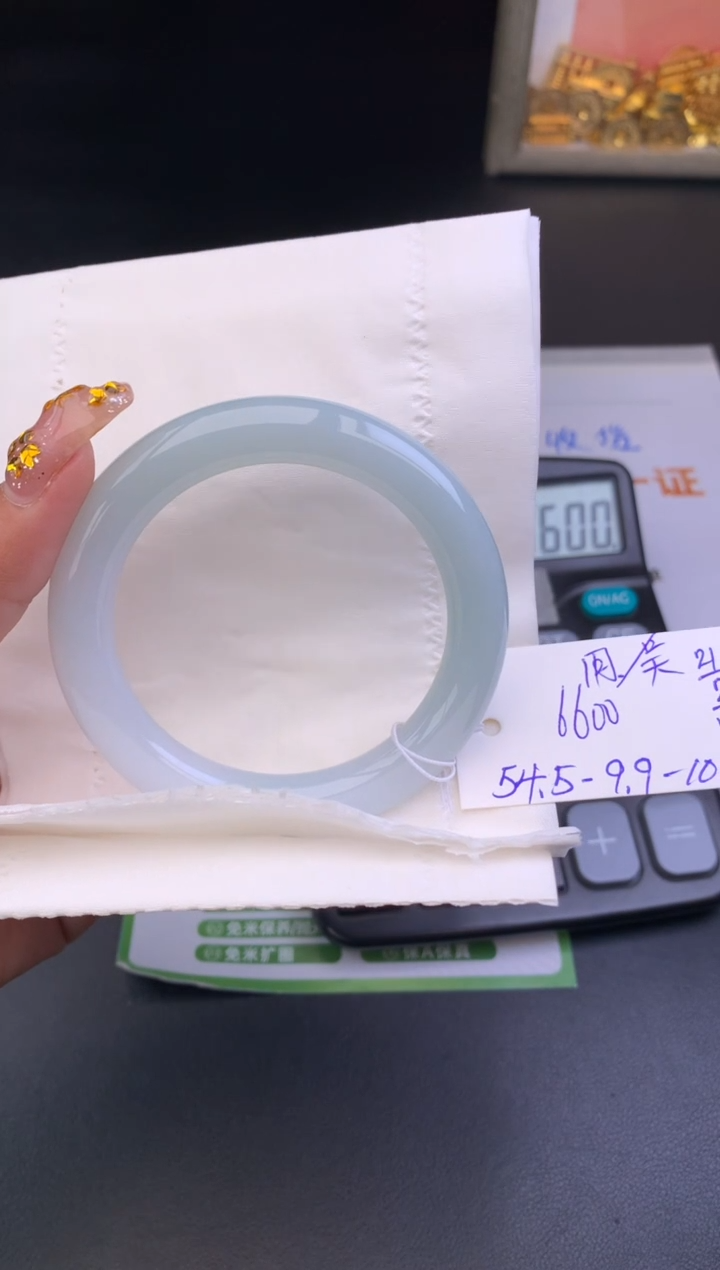 【闪购商品】翡翠手镯未镶嵌玉手镯