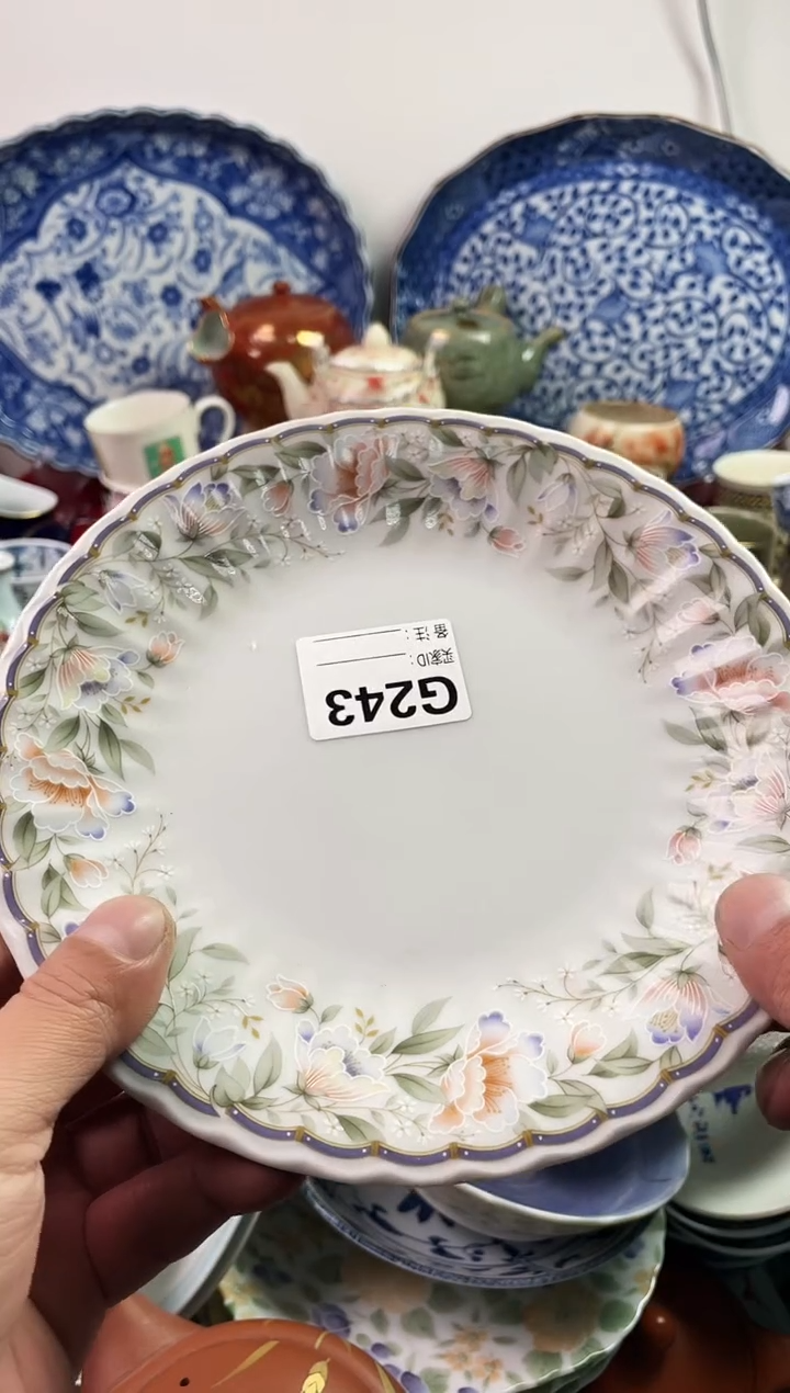 瓷片?*己7777777777 G243