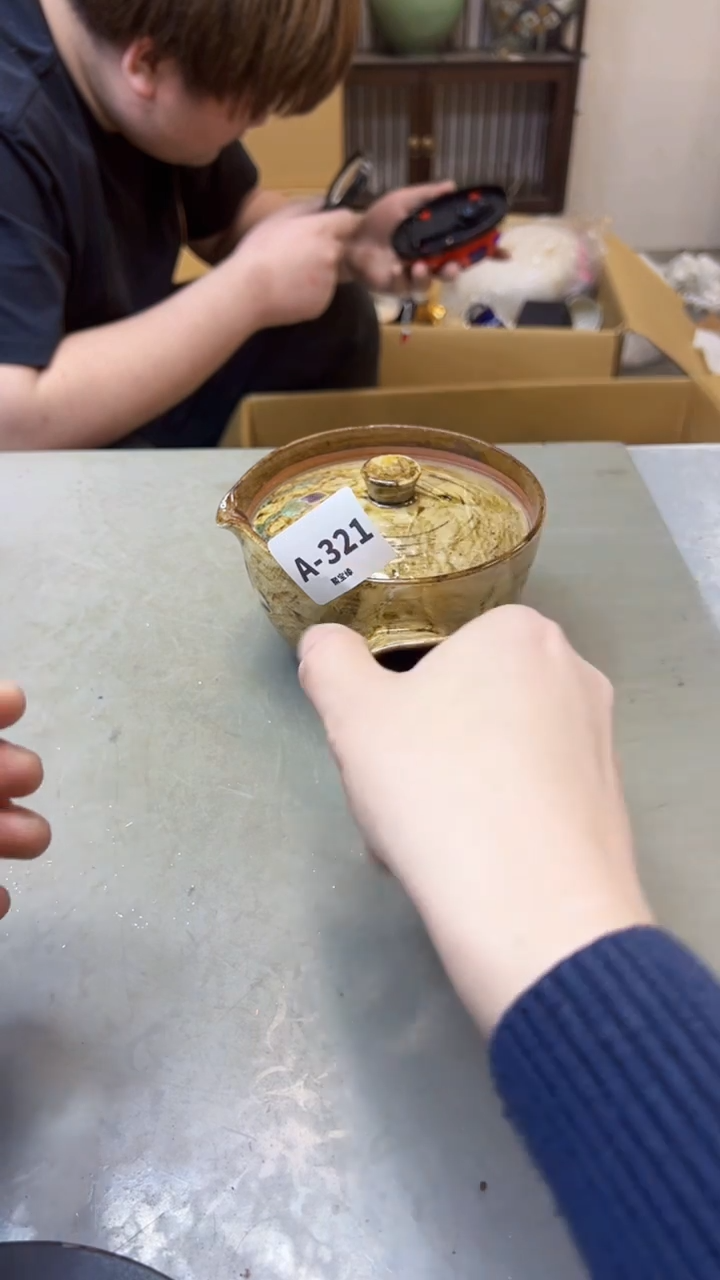 【闪购商品】瓷片321聚宝缘海淘精选