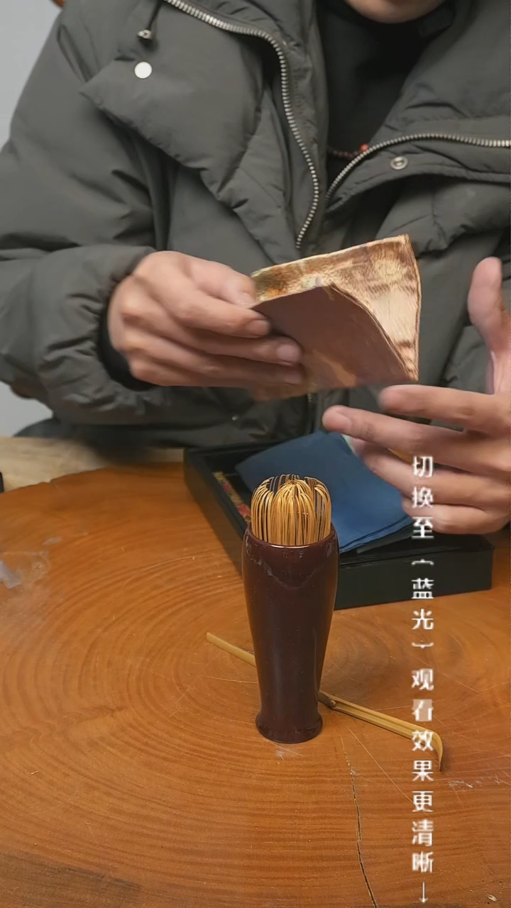 【闪购商品】摆件13y古美術空间美学C36