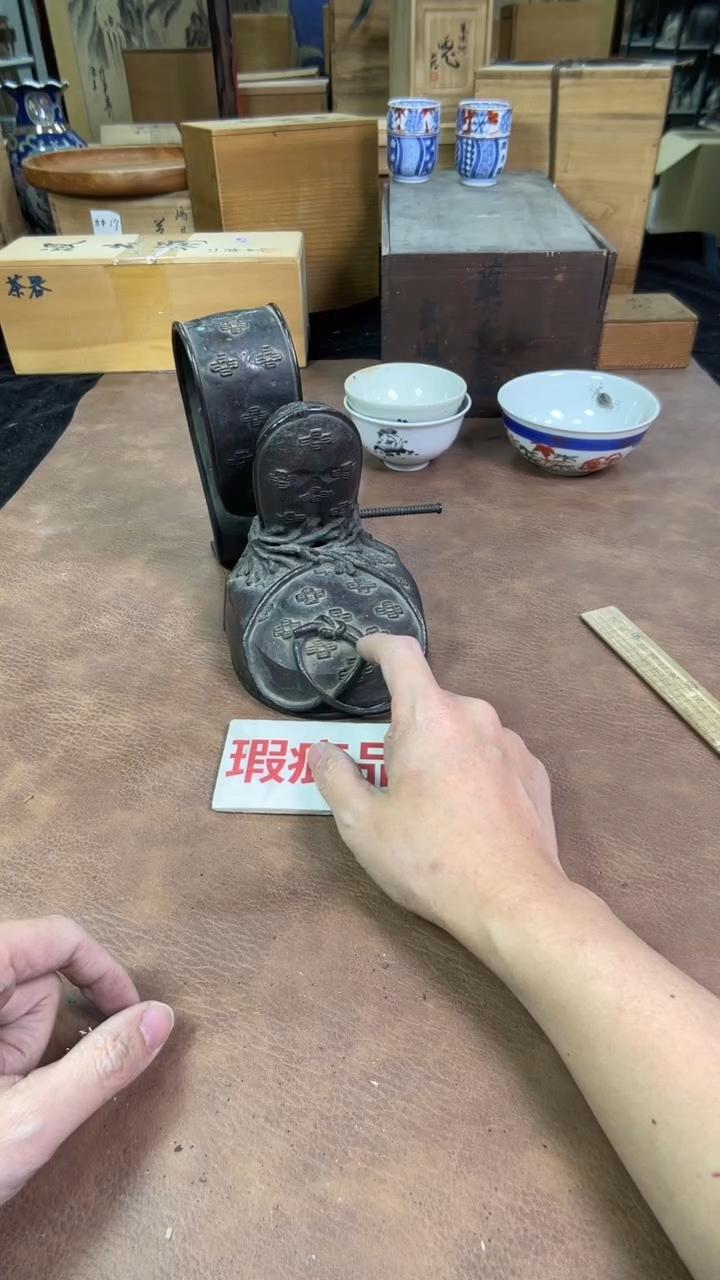 【闪购商品】摆件茶宠瓷器茶具套装