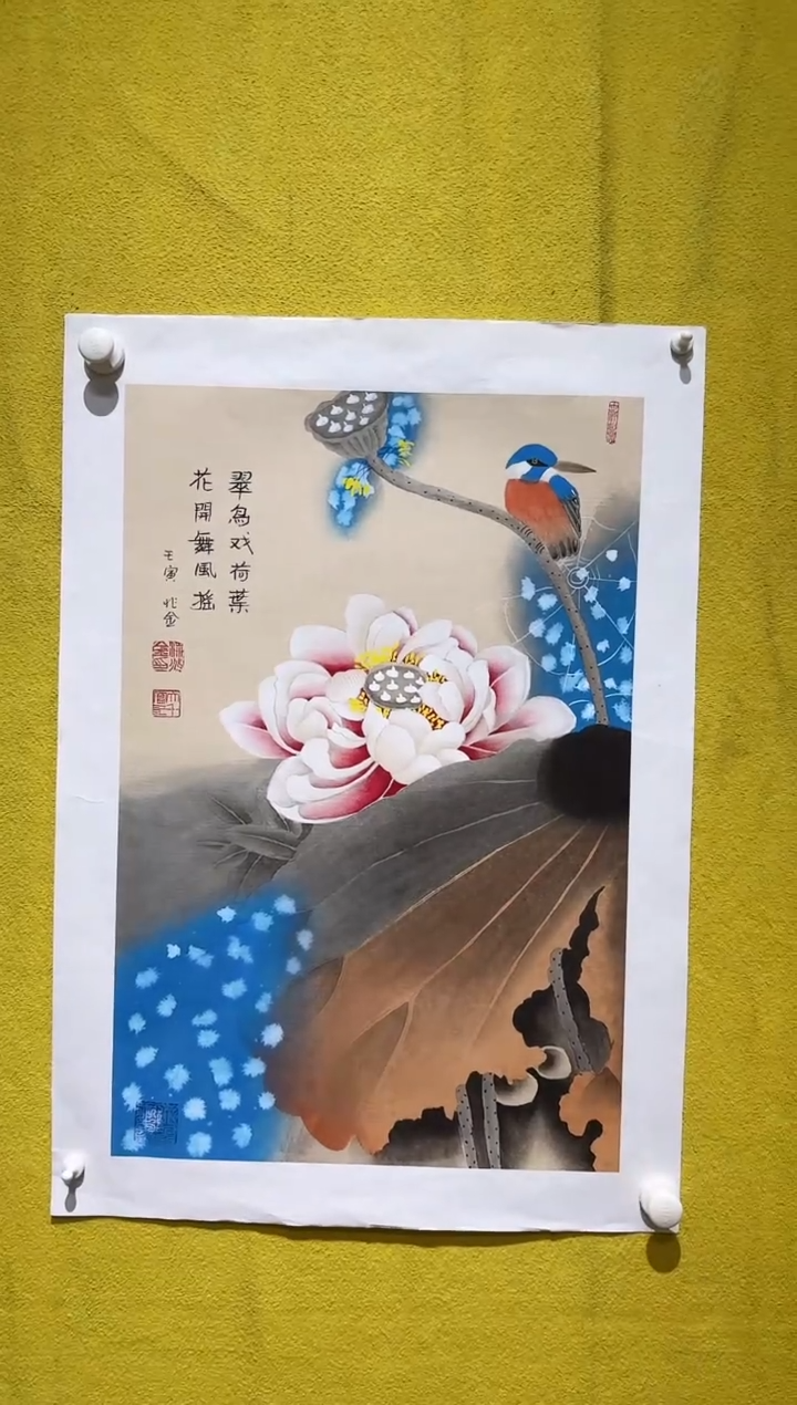 国画梁兆金/精品国画/2.7平尺