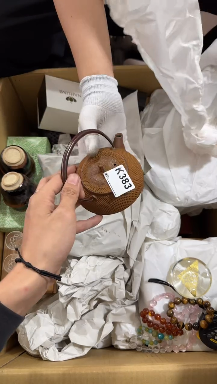 瓷片沉**川383中古商品，谨慎购买