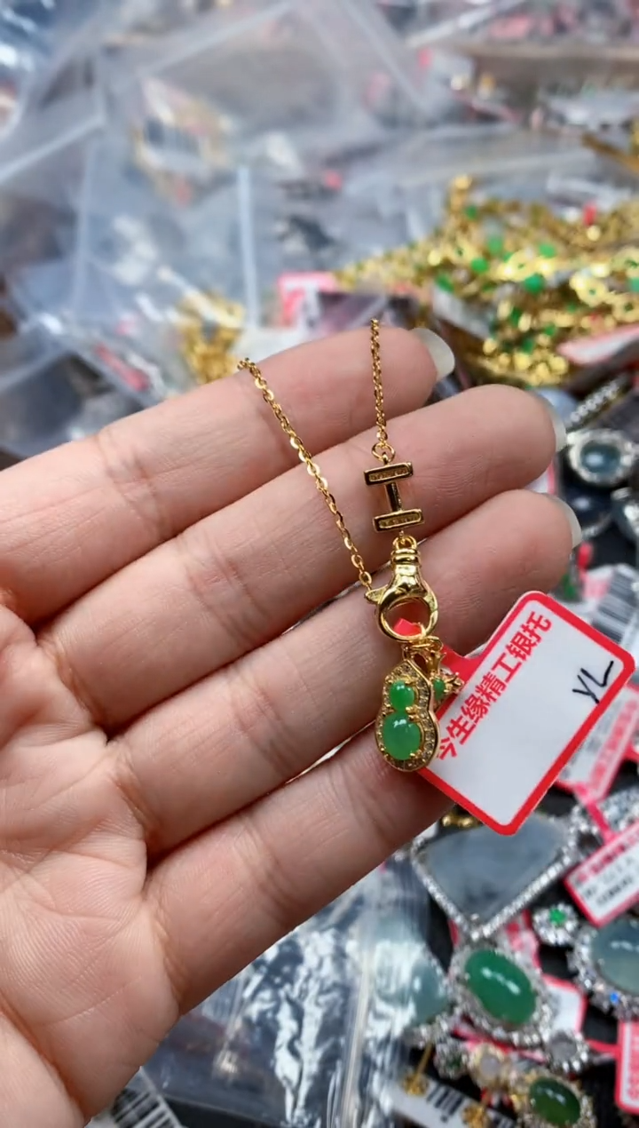 银S925镶嵌戒指翡翠天然A货缅甸翡翠